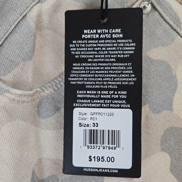 Hudson Camo Green Tan Nico Mid Rise Peyote Straight Leg Split Hem Jeans Size 33 - Picture 5 of 10